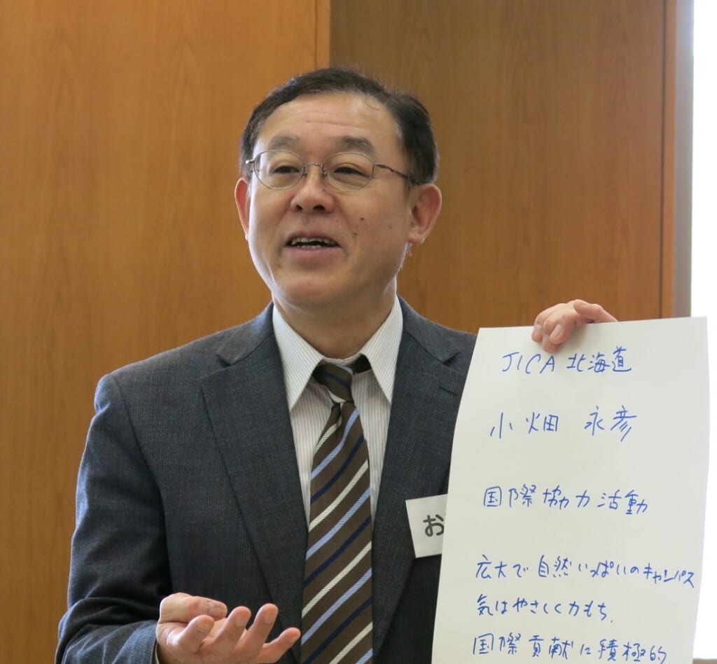 第13回ステークホルダーミーティングを開催いたしました