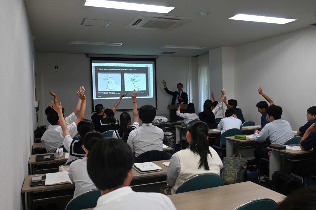 「留萌管内高等学校・北海道大学SDGs・ゼロカーボンプロジェクト2024」プレワークショップを開催