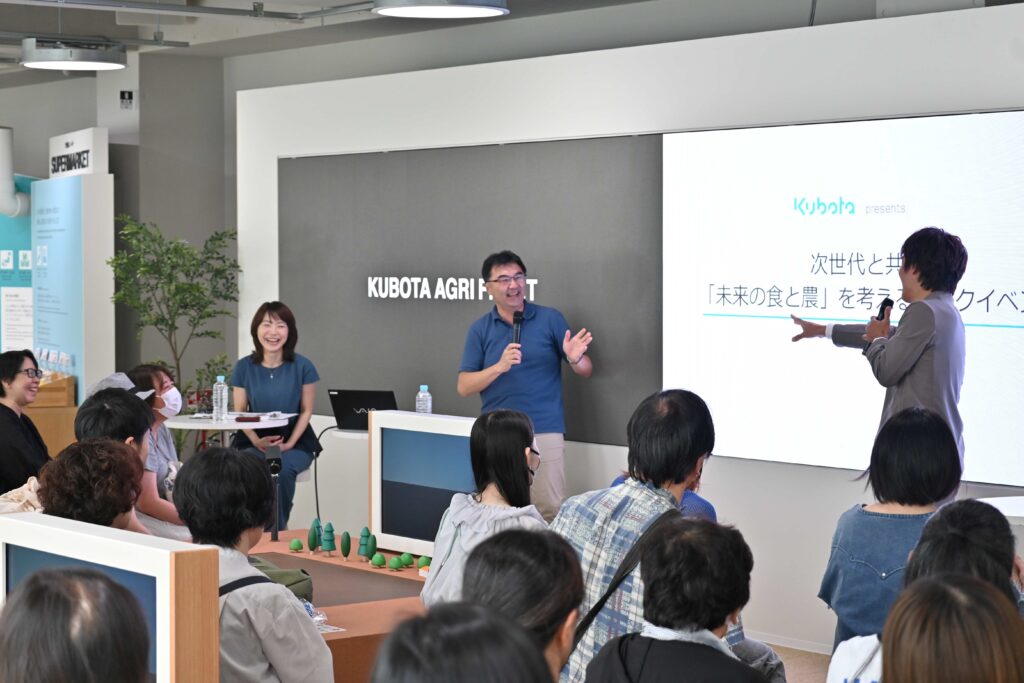 スペシャルトークイベント「次世代と共に『未来の食と農』を考える」にカーボンニュートラル推進部門長 石井一英 教授が登壇しました