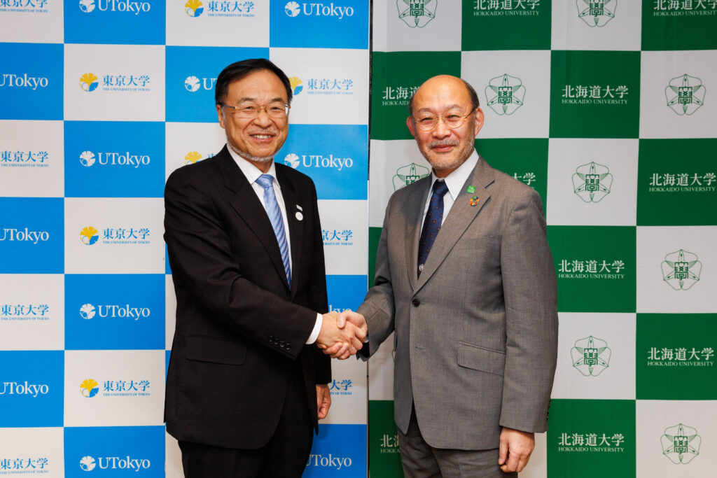 北海道大学と東京大学が連携協定を締結 ―森林等の自然資本を中心としたグリーントランスフォーメーション推進