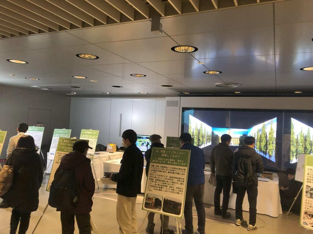 「除染土処分に関する学生ワークショップ」北海道班が活動を報告